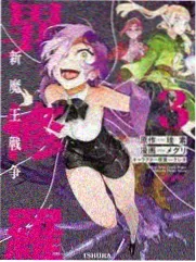 亚洲漫画青苔与铁轨封面